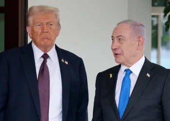 Ağ Evdə Trampla Netanyahu arasında görüş başlayıb