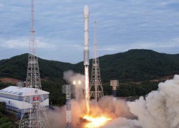 Şimali Koreya ABŞ materikini hədəfə ala bilən raketi sınaqdan keçirib