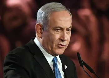 Netanyahu atəşkəsdən sonra yenidən hədələyib