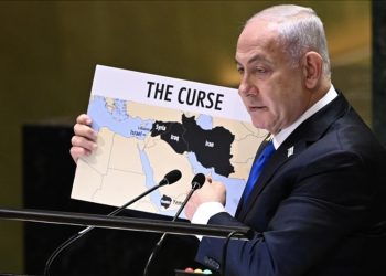 Netanyahu etiraf etdi: İsraili gizli dəstəkləyən ölkələr kimlərdir?