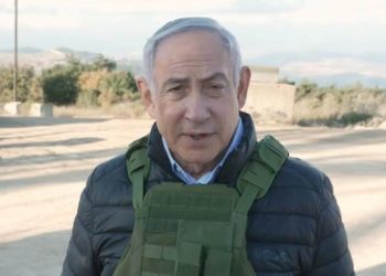 Netanyahunun şok planı üzə çıxdı: Nüvə silahı hazırlayır