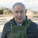 Netanyahunun şok planı üzə çıxdı: Nüvə silahı hazırlayır
