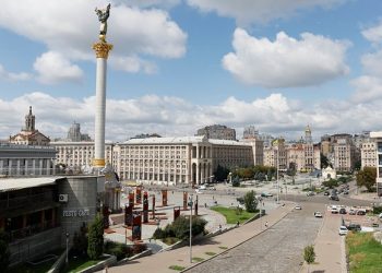 Ukrayna Avropa İttifaqından bir milyard avro alıb
