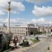 Ukrayna Avropa İttifaqından bir milyard avro alıb
