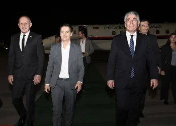Serbiya Milli Assambleyasının sədri Azərbaycana rəsmi səfərə gəlib