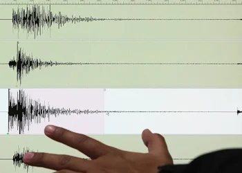 Çində qorxulu zəlzələ!