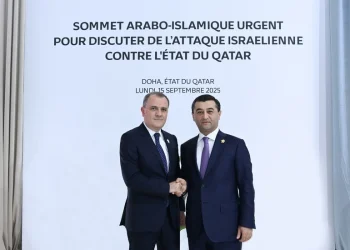 Ceyhun Bayramov Dohada özbək həmkarı ilə TDT-nin Zirvə Toplantısına hazırlığı müzakirə edib