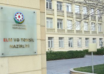 Elm və Təhsil Nazirliyinin tabeliyindəki institutlar əsasında publik hüquqi şəxslər yaradılıb, bəziləri birləşdirilib
