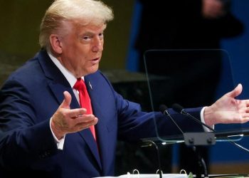 Trampın Qəzza təşəbbüsləri ilə bağlı birgə bəyanat