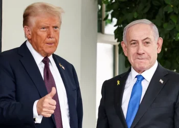 Tramp və Netanyahu telefonla danışıb
