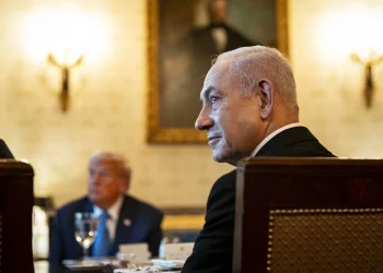 Tramp və Netanyahu görüşündə 21 maddəlik Qəzza planı